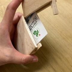ハンドメイド名刺入れの画像