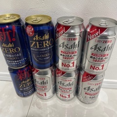 決まりましたノンアルビール８本セット