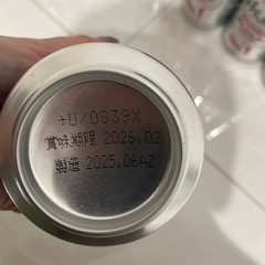 決まりましたノンアルビール８本セットの画像