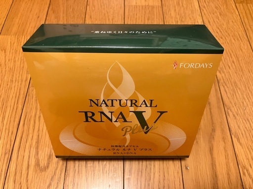 フォーデイズ　ナチュラル ルナV  プラス　45袋