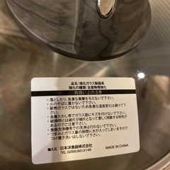決まり　圧力鍋ガス　IH 対応　4.0L 50種レシﾋﾟの画像