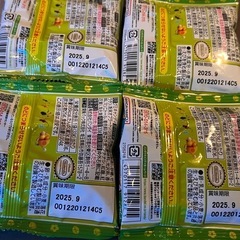 お菓子 ピクミングミ4点の画像