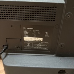 SHARP AQUOS テレビ  の画像