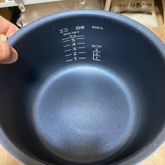 炊飯器5台の画像