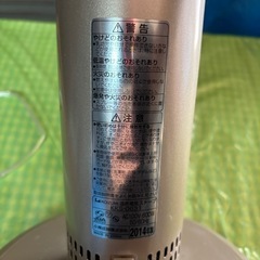 電気ストーブの画像