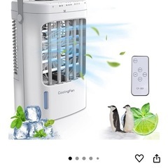 新品　冷風扇の画像
