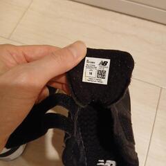 キッズ靴15センチ　幅広めnew balanceの画像