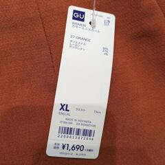 GU カラーミニスカート XLサイズの画像