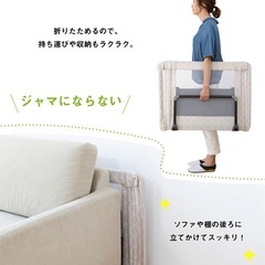 おくだけ とおせんぼ　モロッカンSサイズ⭐︎の画像