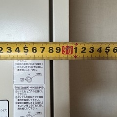 美品❗️ダイヤル式ロッカーの画像