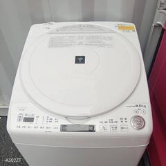 🉐🉐T086新生活　SHARP　21年製　乾燥機能付き洗濯機　8㌔の画像