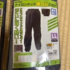 ワークマン　ナイロンヤッケ・ズボン　2セット　新品未使用の画像