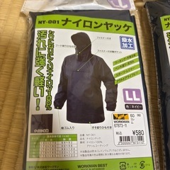ワークマン　ナイロンヤッケ・ズボン　2セット　新品未使用の画像