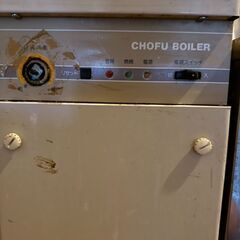 【動作確認しておりません】CHOFU（長府）室内用LPガスボイラーの画像
