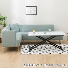 ニトリ　昇降　ガラステーブルの画像