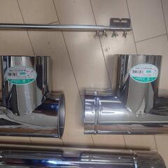 無料　煙突部品の画像