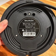 BALMUDA バルミューダ ケトルの画像