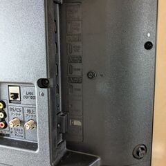 【２０２２年製】シャープ SHARPAQUOS　42インチフルHD液晶テレビの画像
