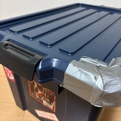 プラスチックケース　収納　道具箱　工具箱　ボックスの画像