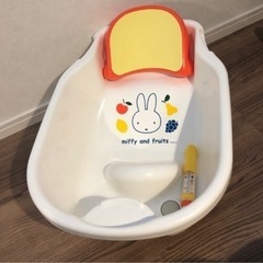 ベビーバスの画像