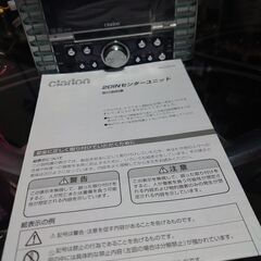 Clarion DMZ365 新古品の画像