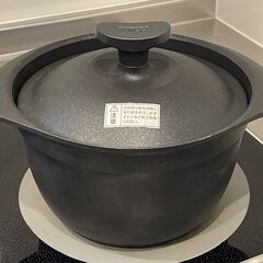 【T-fal】 E25195 キャストライン アロマ プロ ライスポットの画像