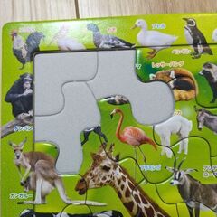 いきもの　ジグソーパズル63ピースの画像