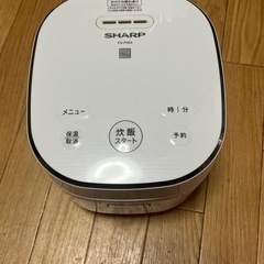 しゃもじ＆計量カップ付！炊飯器 の画像