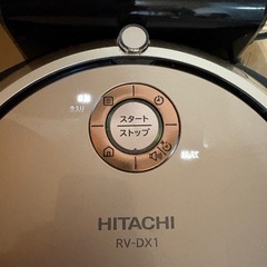 日立 ロボット掃除機 minimal RV-DX1の画像