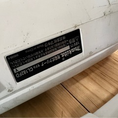 makita充電式18Vモーター/CL182FDの画像
