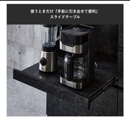 BLACK大理石調キッチンカウンターn