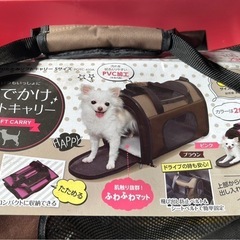 小型犬用　キャリーバック　未使用品の画像