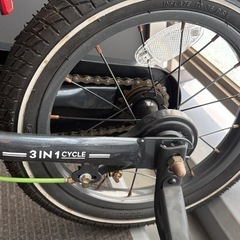 子供用自転車(Q play Miniby 14)の画像
