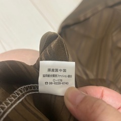 ブラウンのカーテン（135cm）の画像