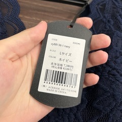 新品　パーティードレス　紺色の画像