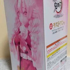 『鬼滅の刃』一番くじ・甘露寺蜜璃 フィギュア ～ラストワン～ セットの画像