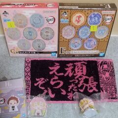 『鬼滅の刃』一番くじ・甘露寺蜜璃 フィギュア ～ラストワン～ セットの画像