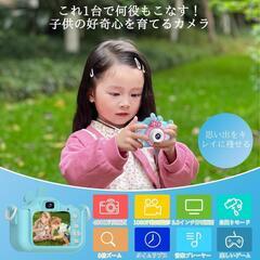 キッズカメラ トイカメラ ゲーム 誕生日 プレゼントの画像
