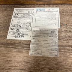 こたつ机の画像
