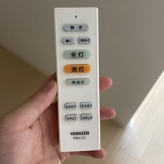シーリング×2　の画像