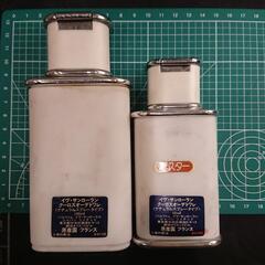 イヴ・サンローラン KOUROS オードトワレ セット(中古)    の画像