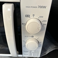 《アイリスオーヤマ》電子レンジの画像
