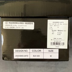 美品！！！ブラックスライドサンダル Mサイズの画像