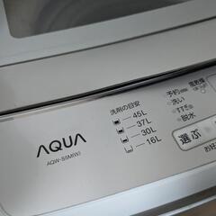 洗濯機　2022年製品の画像