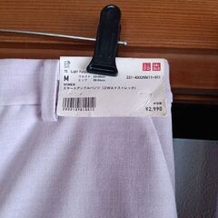 UNIQLO　ズボンセットの画像