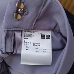 UNIQLO　ズボンセットの画像