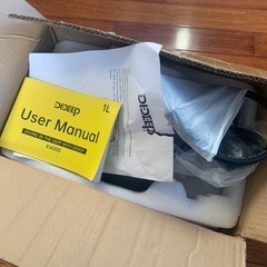 DIDEEP X4000 Pro 1L ダイビングタンクセットの画像