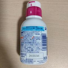新品　クリニカ　クイックウォッシュの画像