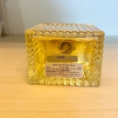 クロエ　オードパルファム　75ml　香水の画像