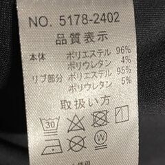 Dickiesトレーナー　グレー色　ゆったり　ツイーッドっぽい　ディッキーズ　灰色　新品同様の画像